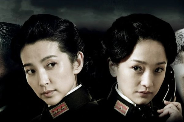 高智商犯罪电影有哪些？