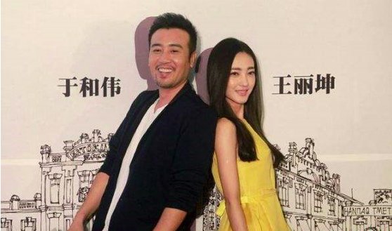 于和伟人设崩塌，李雪健早就看穿，曾直言他骨子里就坏，今近况如何？
