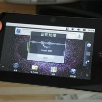 海纳M7的详细配置