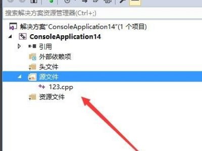 c语言中的rundll是什么意思?