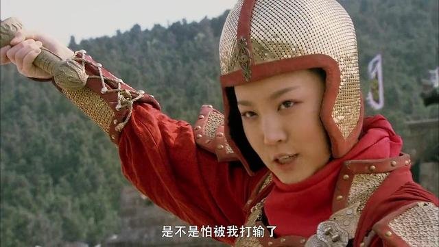 历史上扈三娘被方腊煮了吃是真的吗？