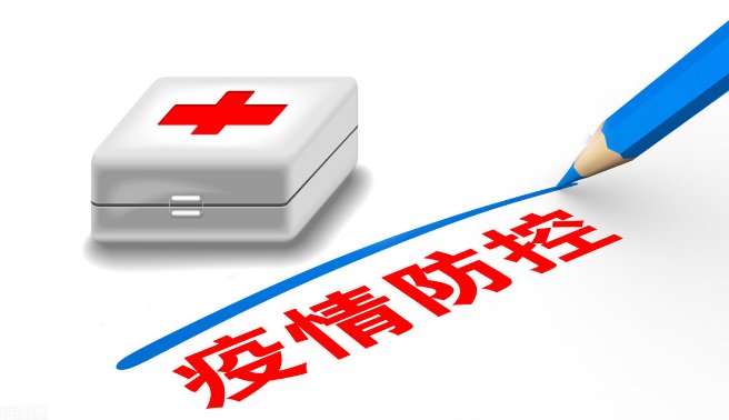 贵阳通报向全社会作出诚恳道歉，此类事故到底该如何避免？