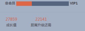 充英雄联盟上两千，或一千的人来着留个名～