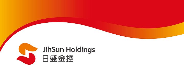 日盛金融控股公司的金控成员