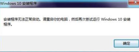 我是win10试用版，怎么升级成正式win10