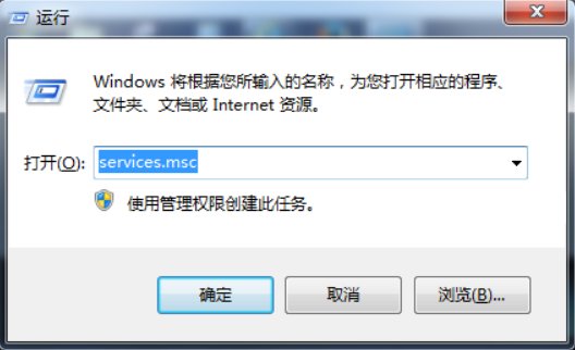 电脑系统更新失败怎么回事呢？？