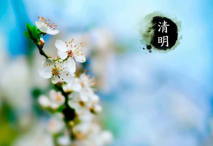 2017年国家法定节假日有哪些