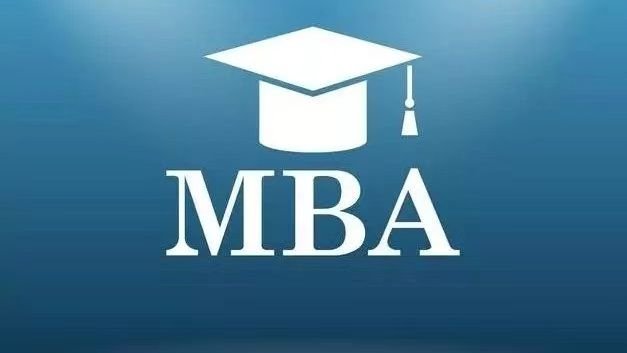 中科大、合工大有MPACC在职研究生吗？