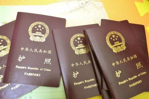 护照上的24 dec 2014什么意思