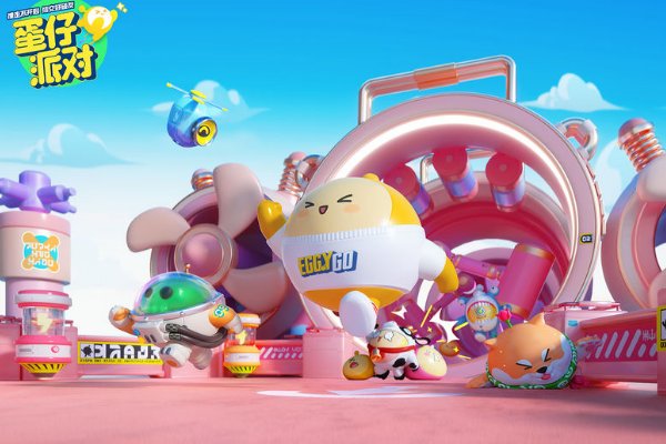 蛋仔派对怎样画