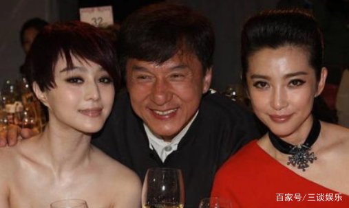 李冰冰发文怒怼成龙，想念范冰冰就去见她，他们俩发生什么了？