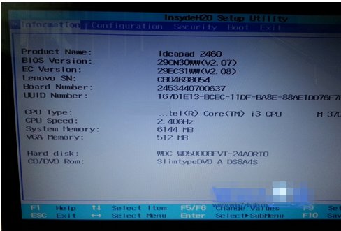 联想thinkpad R61i 如何进入Bios