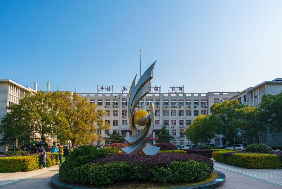 南昌大学科学技术学院地址在哪里？
