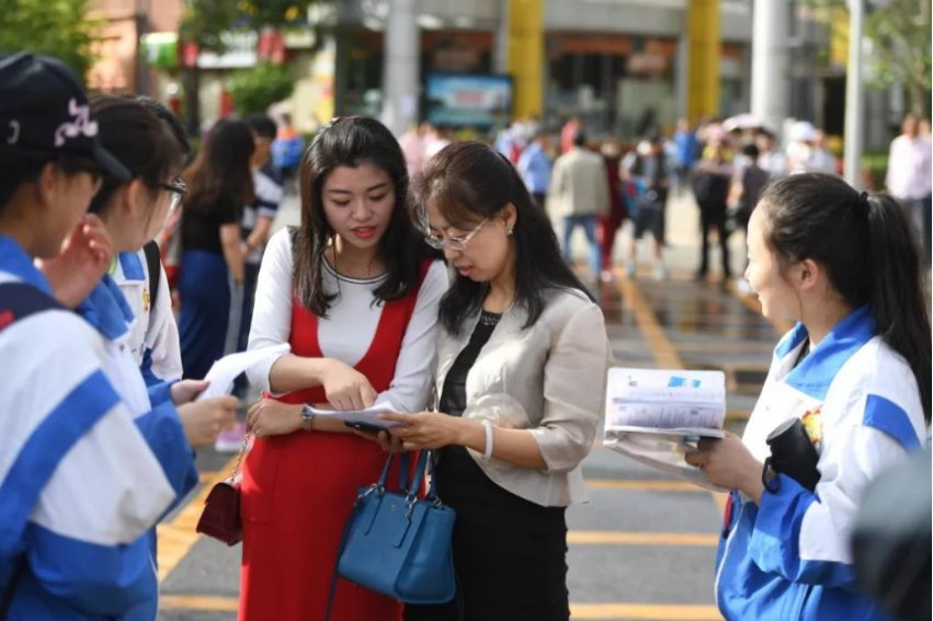 2023年北京高考分数公布时间