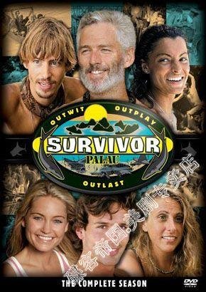 幸存者的节目元素