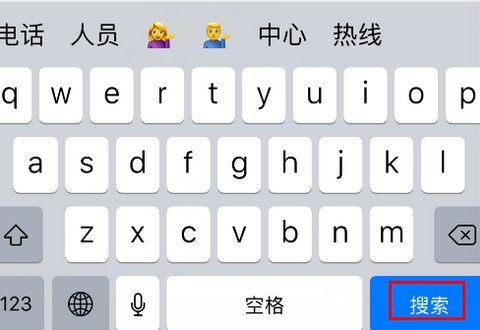 中国电信积分怎么兑换？