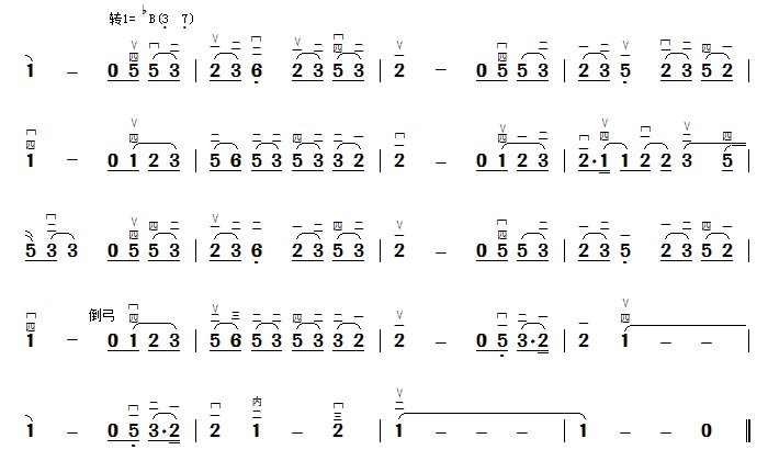 求青花瓷二胡简谱，要D调