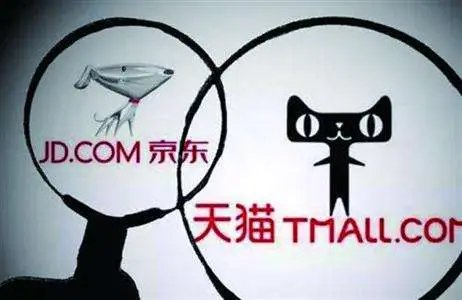 北京3次约谈告诫京东、阿里等电商，这些电商平台存在哪些问题？