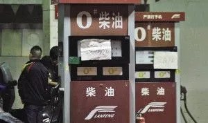 重庆一加油站搞混汽油柴油近200台车受损，事情后续进展怎样了？