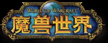 魔兽世界日光峰林飞鹰怎么掉落？每周去刷鲁克玛，但是每次都是拣一些金币，从来没有出坐骑。如果出了的话