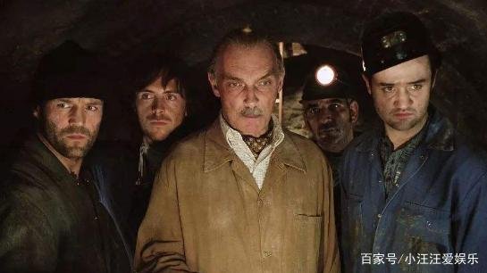 电影世纪大劫案的剧情如何？这部剧值得一看吗？