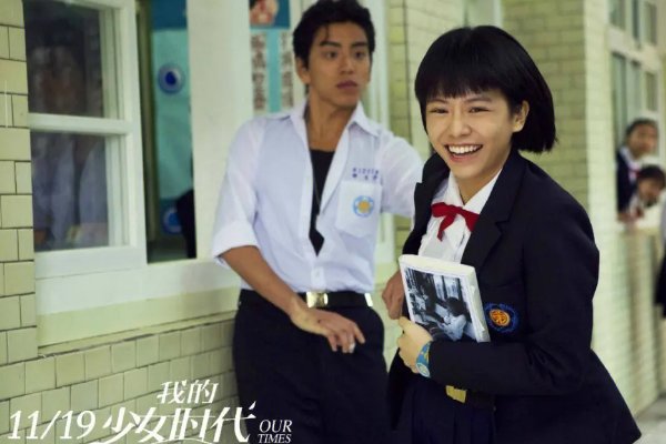 大学生的毕业期电影