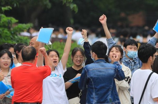 本科特殊招生线是什么意思啊