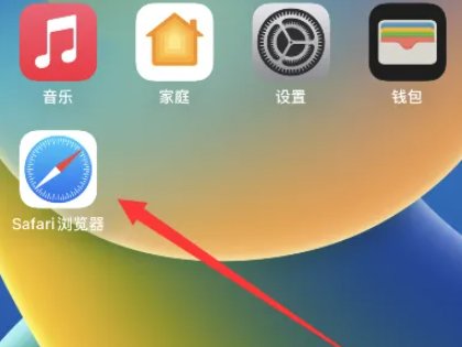 skyi. tvip/ kj快捷指令怎么添加？