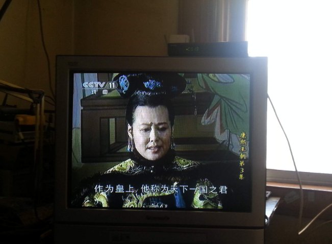 怎么解决卫星电视地面波加密
