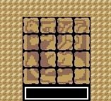 口袋妖怪金版中拼图怎么拼，拼完了按什么键