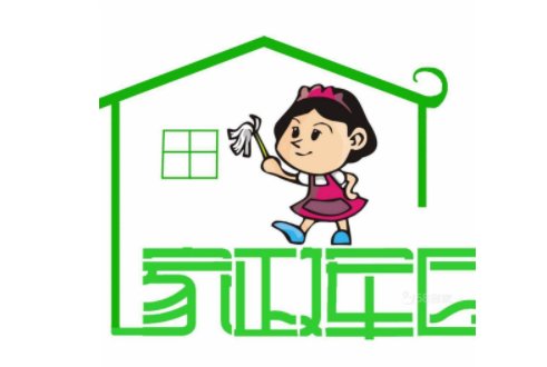 雇个长期的住家保姆需要多少钱