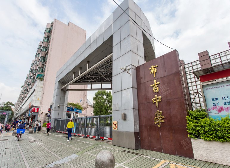 布吉中学本科率