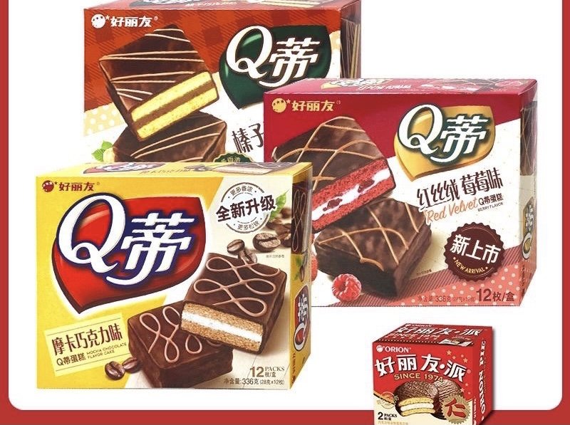 好丽友再发正式声明道歉，网友们对此是什么态度？