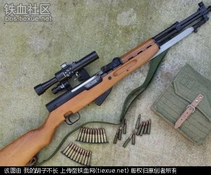 狙击步枪上的瞄准镜是多大的