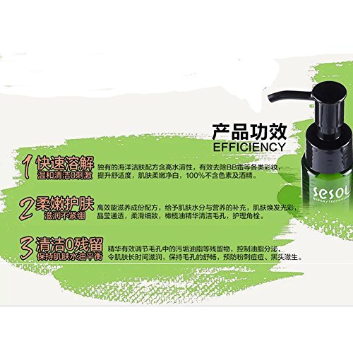 sesou西素的品牌