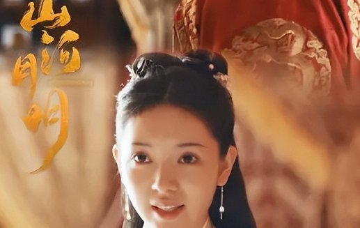 徐妙云和朱允炆