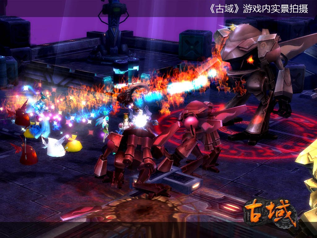 入侵游戏公司的游戏花絮