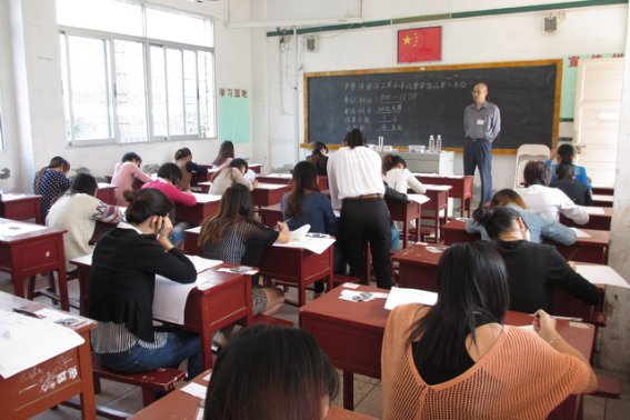 河北省自考本科专业一览表
