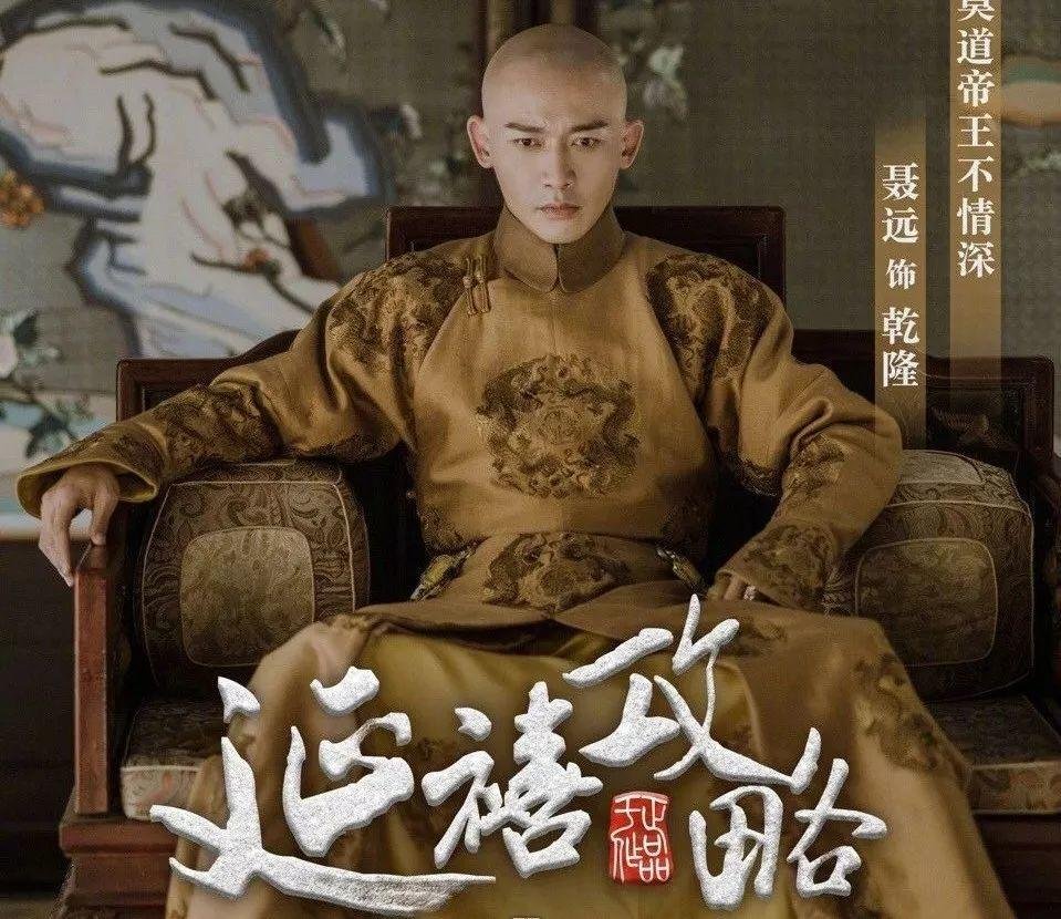 聂远的妻子是谁?二人是娱乐圈典范夫妻吗?