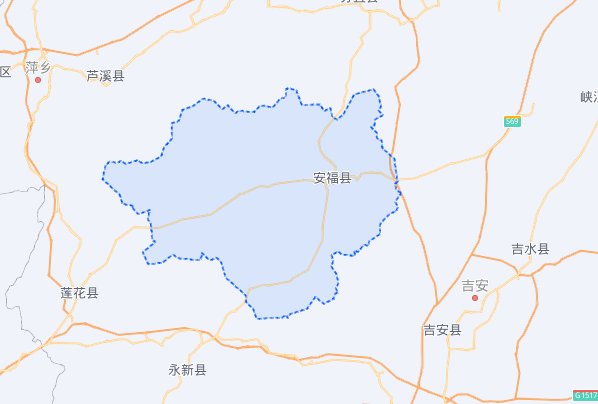 安福县是哪个省哪个市