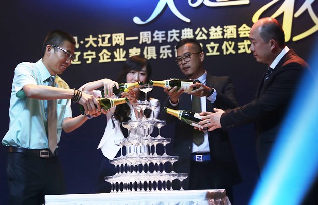大辽网的覆盖范围