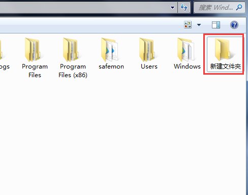 为什么我的文件夹名字都变成绿色的了？