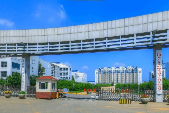 江西省200分左右的公办专科大学