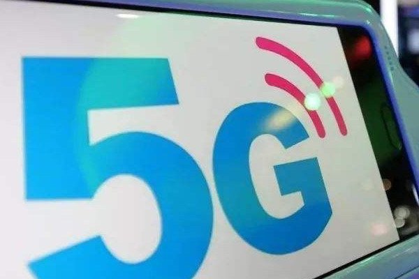 5G用户年内或可突破1亿，5G普及为何如此迅速？