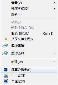 如何去掉hao123网页两侧的白边