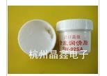 电风扇该用什么润滑油