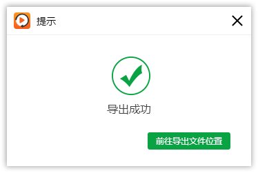 vob文件用什么播放器可以打开？