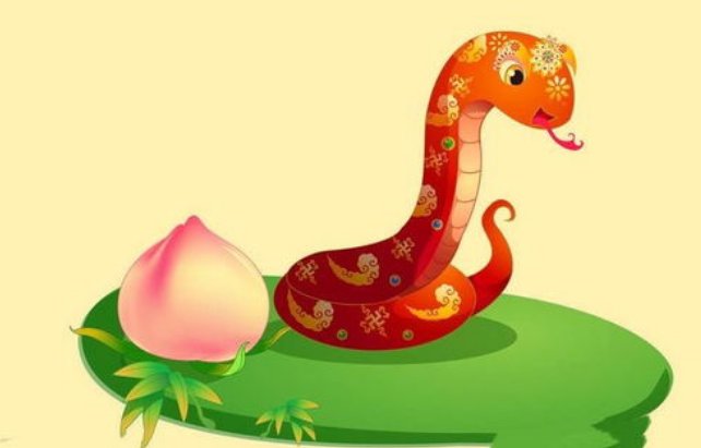 居无定所打一准确生肖