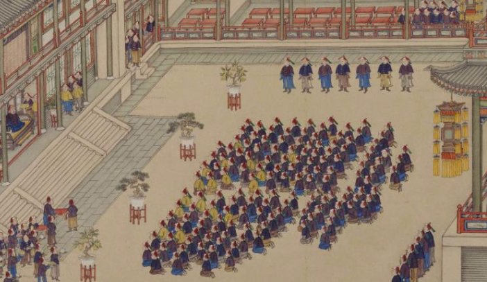 故人常说的中举是指什么