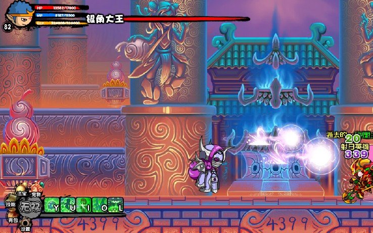 造梦西游3兜率宫沙僧怎么打银角